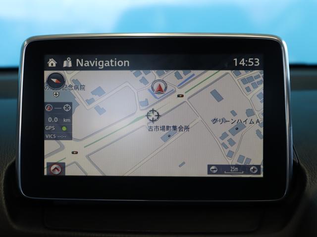 デミオ XDツーリング Lパッケージ セーフティパッケージ/BSM/オートマチックハイビーム/レーンキープ/リアスポ/ヨコハマタイヤ8部山/バックカメラ/オートクルーズ/フルセグ/CD・DVD再生/禁煙車/ハーフレザー/ビルトインETC(9枚目)