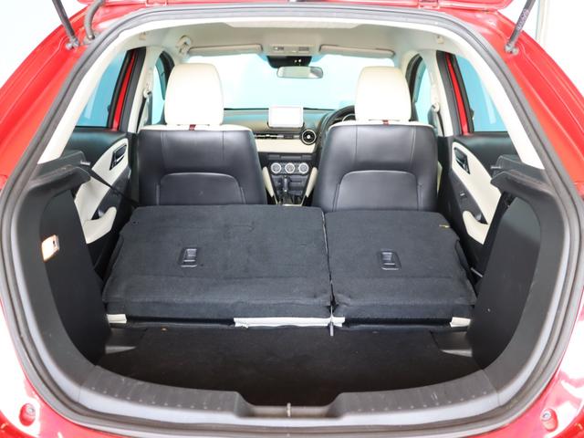 デミオ XDツーリング Lパッケージ セーフティパッケージ/BSM/オートマチックハイビーム/レーンキープ/リアスポ/ヨコハマタイヤ8部山/バックカメラ/オートクルーズ/フルセグ/CD・DVD再生/禁煙車/ハーフレザー/ビルトインETC(38枚目)