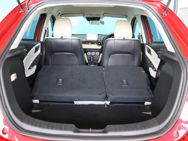 デミオ XDツーリング Lパッケージ セーフティパッケージ/BSM/オートマチックハイビーム/レーンキープ/リアスポ/ヨコハマタイヤ8部山/バックカメラ/オートクルーズ/フルセグ/CD・DVD再生/禁煙車/ハーフレザー/ビルトインETC(39枚目)