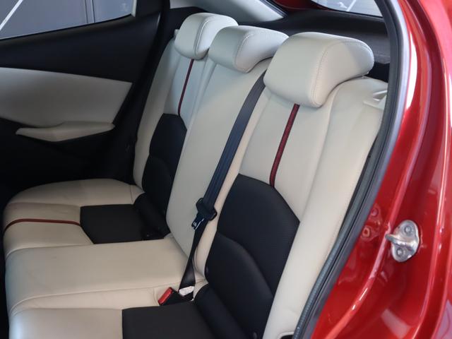 デミオ XDツーリング Lパッケージ セーフティパッケージ/BSM/オートマチックハイビーム/レーンキープ/リアスポ/ヨコハマタイヤ8部山/バックカメラ/オートクルーズ/フルセグ/CD・DVD再生/禁煙車/ハーフレザー/ビルトインETC(45枚目)