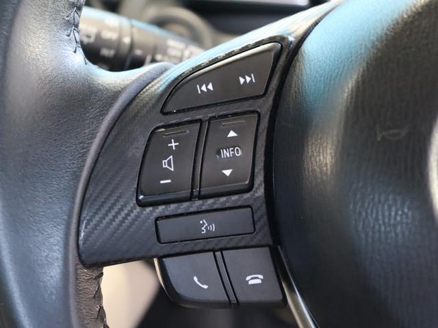 デミオ XDツーリング Lパッケージ セーフティパッケージ/BSM/オートマチックハイビーム/レーンキープ/リアスポ/ヨコハマタイヤ8部山/バックカメラ/オートクルーズ/フルセグ/CD・DVD再生/禁煙車/ハーフレザー/ビルトインETC(52枚目)