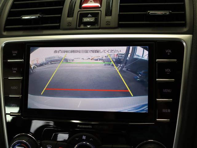 レヴォーグ 2.0STIスポーツアイサイト アドバンスドセーフティP/Stiフルエアロ/アイサイト/純正ナビ/Bluetooth/フルセグ/F・S・Rカメラ/BSM/アダプティブクルーズコントロール/レーンキープアシスト/衝突軽減システム(10枚目)