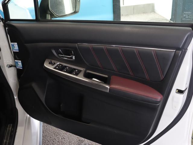 レヴォーグ 2.0STIスポーツアイサイト アドバンスドセーフティP/Stiフルエアロ/アイサイト/純正ナビ/Bluetooth/フルセグ/F・S・Rカメラ/BSM/アダプティブクルーズコントロール/レーンキープアシスト/衝突軽減システム(44枚目)