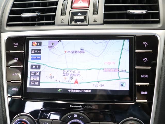 レヴォーグ 2.0STIスポーツアイサイト アドバンスドセーフティP/Stiフルエアロ/アイサイト/純正ナビ/Bluetooth/フルセグ/F・S・Rカメラ/BSM/アダプティブクルーズコントロール/レーンキープアシスト/衝突軽減システム(52枚目)