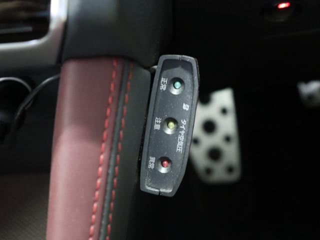 レヴォーグ 2.0STIスポーツアイサイト アドバンスドセーフティP/Stiフルエアロ/アイサイト/純正ナビ/Bluetooth/フルセグ/F・S・Rカメラ/BSM/アダプティブクルーズコントロール/レーンキープアシスト/衝突軽減システム(54枚目)