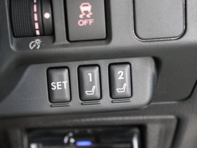 レヴォーグ 2.0STIスポーツアイサイト アドバンスドセーフティP/Stiフルエアロ/アイサイト/純正ナビ/Bluetooth/フルセグ/F・S・Rカメラ/BSM/アダプティブクルーズコントロール/レーンキープアシスト/衝突軽減システム(60枚目)