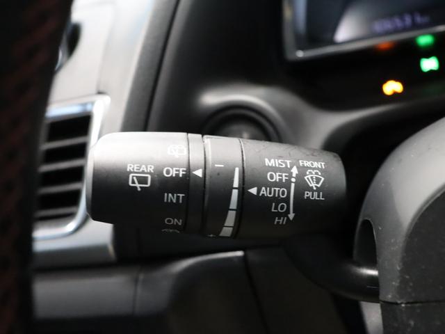 アクセラスポーツ XD 禁煙/マツダスピードエアロ/大型リアスポイラー/サンルーフ/BOSEサウンド/レーダークルーズ/衝突軽減ブレーキ/レーンキープ/社外AW/純正ナビ/フルセグ視聴/Bluetooth接続/シートヒーター(31枚目)