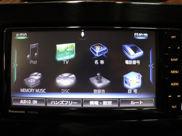 スイフトスポーツ ベースグレード セーフティパッケージ/全方位モニター用カメラパッケージ/ターボ/シートヒーター/アダプティブクルーズコントロール/ハイビームアシスト/LEDヘッドライト/ドライブレコーダー/(9枚目)