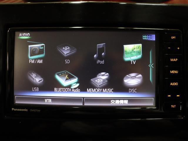 スイフトスポーツ ベースグレード セーフティパッケージ/全方位モニター用カメラパッケージ/ターボ/シートヒーター/アダプティブクルーズコントロール/ハイビームアシスト/LEDヘッドライト/ドライブレコーダー/(59枚目)