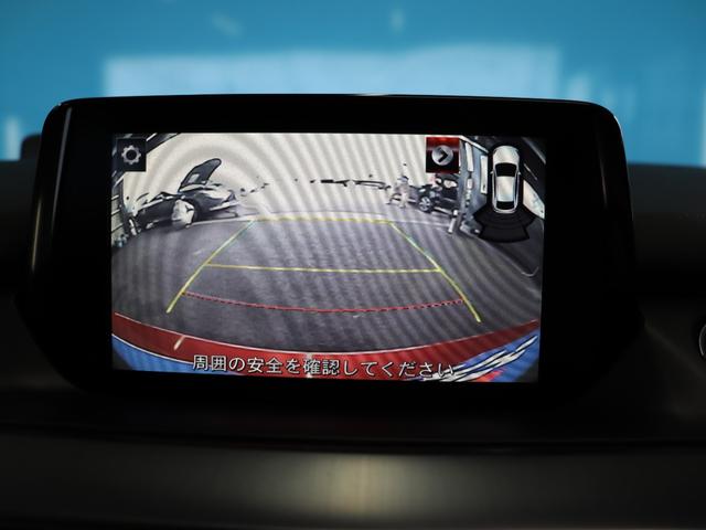 アテンザワゴン ＸＤ　Ｌパッケージ　ＢＯＳＥ／サンルーフ／禁煙／ブラインドスポットモニター／車高調／アダプティブクルーズコントロール／黒革シート／パワーシート／シートヒーター／純正ナビ／バックカメラ／Ｂｌｕｅｔｏｏｔｈ／ルーフレール（10枚目）