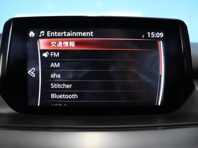 アテンザワゴン ＸＤ　Ｌパッケージ　ＢＯＳＥ／サンルーフ／禁煙／ブラインドスポットモニター／車高調／アダプティブクルーズコントロール／黒革シート／パワーシート／シートヒーター／純正ナビ／バックカメラ／Ｂｌｕｅｔｏｏｔｈ／ルーフレール（11枚目）