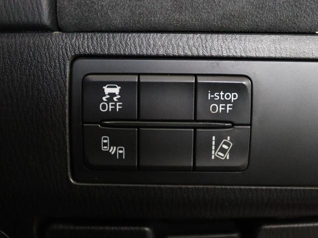 アテンザワゴン ＸＤ　Ｌパッケージ　ＢＯＳＥ／サンルーフ／禁煙／ブラインドスポットモニター／車高調／アダプティブクルーズコントロール／黒革シート／パワーシート／シートヒーター／純正ナビ／バックカメラ／Ｂｌｕｅｔｏｏｔｈ／ルーフレール（13枚目）