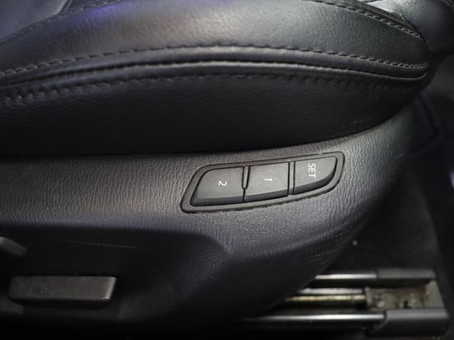 アテンザワゴン ＸＤ　Ｌパッケージ　ＢＯＳＥ／サンルーフ／禁煙／ブラインドスポットモニター／車高調／アダプティブクルーズコントロール／黒革シート／パワーシート／シートヒーター／純正ナビ／バックカメラ／Ｂｌｕｅｔｏｏｔｈ／ルーフレール（15枚目）