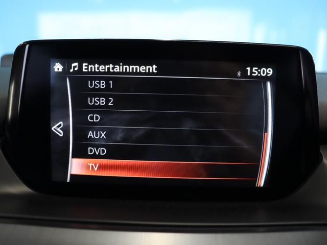 アテンザワゴン ＸＤ　Ｌパッケージ　ＢＯＳＥ／サンルーフ／禁煙／ブラインドスポットモニター／車高調／アダプティブクルーズコントロール／黒革シート／パワーシート／シートヒーター／純正ナビ／バックカメラ／Ｂｌｕｅｔｏｏｔｈ／ルーフレール（62枚目）