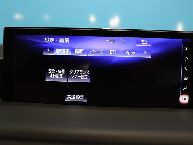 CT CT200h バージョンC 後期型/ムーンルーフ/L_texファブリックコンビシートセット/バックカメラ/ドライブレコーダー/シートヒーター/セーフティシステムプラス/ブルーレイ再生/禁煙/ETC2.0/パワーシート/USB入力(67枚目)