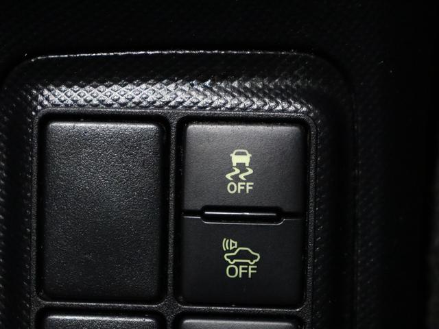 アクア Ｇ　Ｇ’ｓ　スマートエントリーＰＫＧ／ナビレディＰＫＧ／禁煙／ＫＥＮＷＯＯＤナビ／Ｂｌｕｅｔｏｏｔｈオーディオ／フルセグ／Ｂカメラ／衝突軽減システム／レーンキープ／オートマチックハイビーム／クルコン／ＥＴＣ（52枚目）