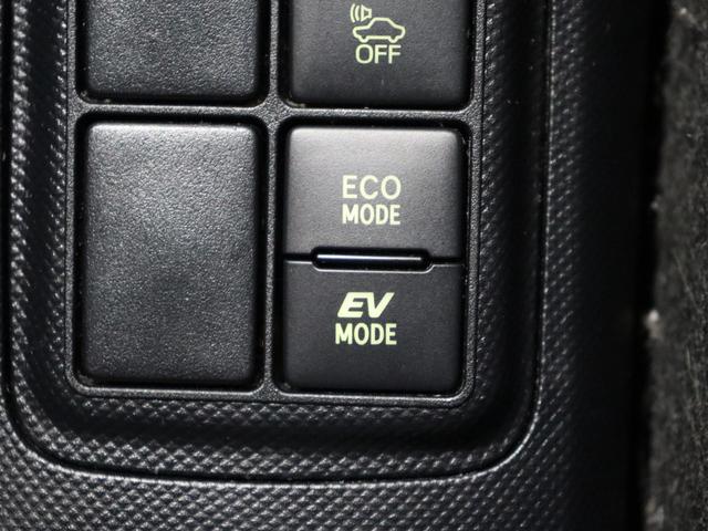 アクア Ｇ　Ｇ’ｓ　スマートエントリーＰＫＧ／ナビレディＰＫＧ／禁煙／ＫＥＮＷＯＯＤナビ／Ｂｌｕｅｔｏｏｔｈオーディオ／フルセグ／Ｂカメラ／衝突軽減システム／レーンキープ／オートマチックハイビーム／クルコン／ＥＴＣ（53枚目）