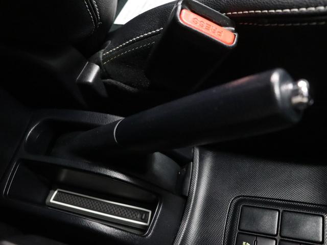 アクア Ｇ　Ｇ’ｓ　スマートエントリーＰＫＧ／ナビレディＰＫＧ／禁煙／ＫＥＮＷＯＯＤナビ／Ｂｌｕｅｔｏｏｔｈオーディオ／フルセグ／Ｂカメラ／衝突軽減システム／レーンキープ／オートマチックハイビーム／クルコン／ＥＴＣ（54枚目）