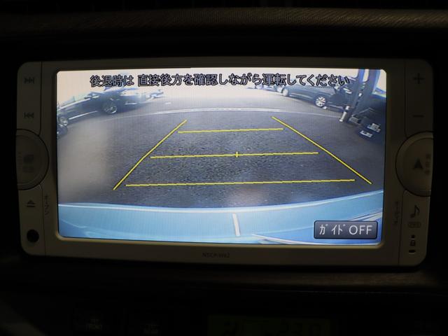 アクア S 禁煙/純正ナビ/バックカメラ/スマートキー/LEDヘッドライト/地デジ/Bluetooth接続/ステアリングリモコン/フォグランプ(11枚目)