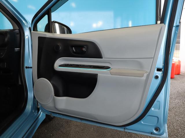 アクア S 禁煙/純正ナビ/バックカメラ/スマートキー/LEDヘッドライト/地デジ/Bluetooth接続/ステアリングリモコン/フォグランプ(39枚目)