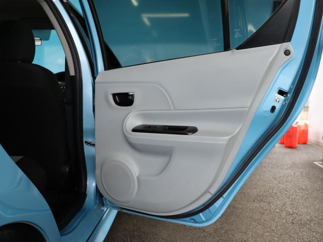 アクア S 禁煙/純正ナビ/バックカメラ/スマートキー/LEDヘッドライト/地デジ/Bluetooth接続/ステアリングリモコン/フォグランプ(40枚目)