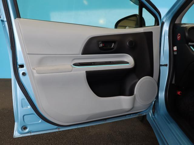 アクア S 禁煙/純正ナビ/バックカメラ/スマートキー/LEDヘッドライト/地デジ/Bluetooth接続/ステアリングリモコン/フォグランプ(42枚目)