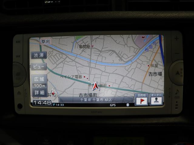 アクア S 禁煙/純正ナビ/バックカメラ/スマートキー/LEDヘッドライト/地デジ/Bluetooth接続/ステアリングリモコン/フォグランプ(47枚目)