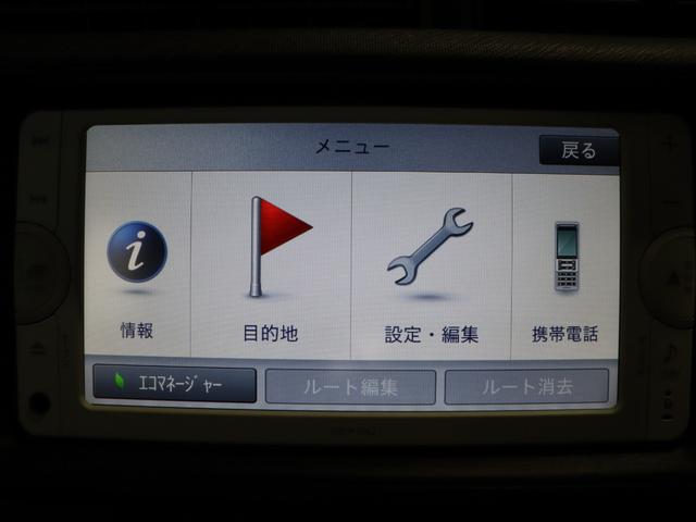 アクア S 禁煙/純正ナビ/バックカメラ/スマートキー/LEDヘッドライト/地デジ/Bluetooth接続/ステアリングリモコン/フォグランプ(48枚目)