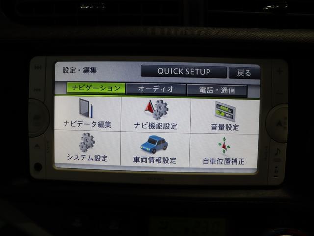 アクア S 禁煙/純正ナビ/バックカメラ/スマートキー/LEDヘッドライト/地デジ/Bluetooth接続/ステアリングリモコン/フォグランプ(49枚目)