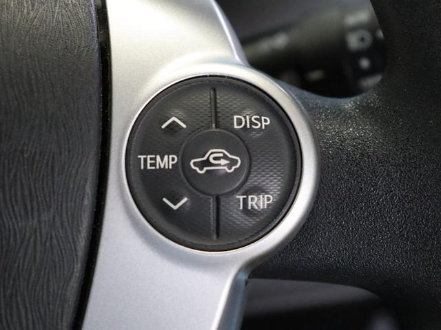 アクア S 禁煙/純正ナビ/バックカメラ/スマートキー/LEDヘッドライト/地デジ/Bluetooth接続/ステアリングリモコン/フォグランプ(54枚目)