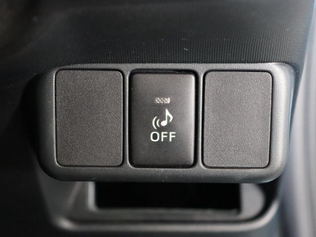 アクア S 禁煙/純正ナビ/バックカメラ/スマートキー/LEDヘッドライト/地デジ/Bluetooth接続/ステアリングリモコン/フォグランプ(55枚目)