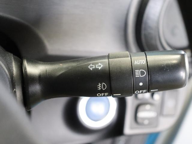 アクア S 禁煙/純正ナビ/バックカメラ/スマートキー/LEDヘッドライト/地デジ/Bluetooth接続/ステアリングリモコン/フォグランプ(58枚目)