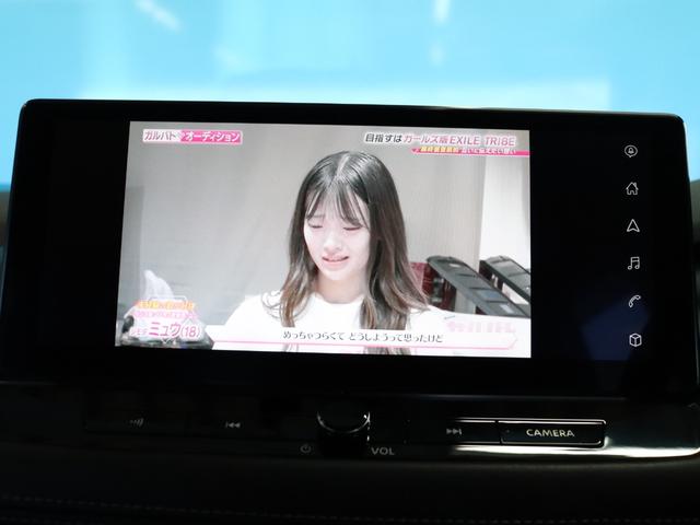 エクストレイル Ｇ　ｅ－４ＯＲＣＥ　プロパイロット／日産コネクト１２．３インチナビ／インテリジェントアラウンドビューモニター／インテリジェントインナーミラー／レザーシート／シートヒーター／ＥＴＣ２．０／電動リアゲート／ルーフレール（56枚目）