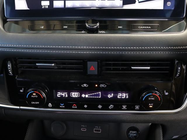 エクストレイル Ｇ　ｅ－４ＯＲＣＥ　プロパイロット／日産コネクト１２．３インチナビ／インテリジェントアラウンドビューモニター／インテリジェントインナーミラー／レザーシート／シートヒーター／ＥＴＣ２．０／電動リアゲート／ルーフレール（57枚目）