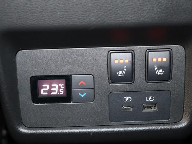 エクストレイル Ｇ　ｅ－４ＯＲＣＥ　プロパイロット／日産コネクト１２．３インチナビ／インテリジェントアラウンドビューモニター／インテリジェントインナーミラー／レザーシート／シートヒーター／ＥＴＣ２．０／電動リアゲート／ルーフレール（61枚目）