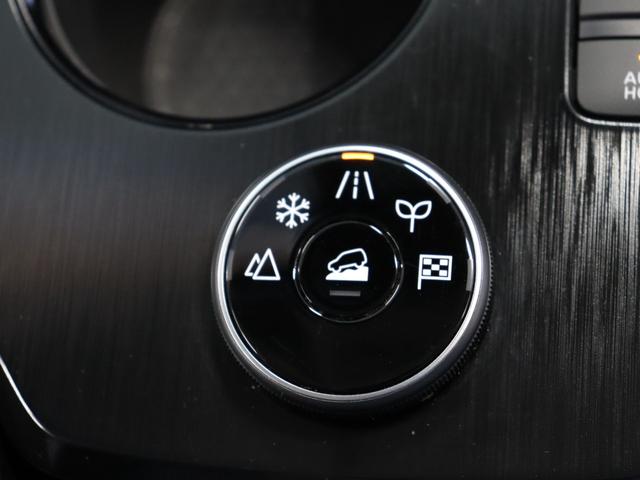 エクストレイル Ｇ　ｅ－４ＯＲＣＥ　プロパイロット／日産コネクト１２．３インチナビ／インテリジェントアラウンドビューモニター／インテリジェントインナーミラー／レザーシート／シートヒーター／ＥＴＣ２．０／電動リアゲート／ルーフレール（65枚目）