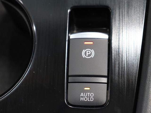 エクストレイル Ｇ　ｅ－４ＯＲＣＥ　プロパイロット／日産コネクト１２．３インチナビ／インテリジェントアラウンドビューモニター／インテリジェントインナーミラー／レザーシート／シートヒーター／ＥＴＣ２．０／電動リアゲート／ルーフレール（66枚目）