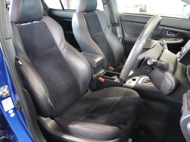 WRX S4 2.0GT-Sアイサイト 大型リアスポイラー/純正OP18インチAW/禁煙/ストラーダメモリーナビ/Bluetoothオーディオ/フルセグ/Bカメラ/ETC/アダプティブクルーズコントロール/パワーシート/LEDヘッドライト(7枚目)