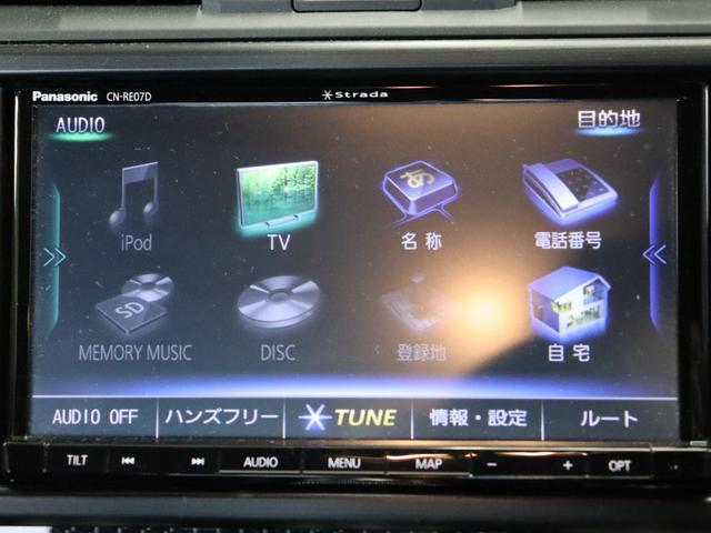 WRX S4 2.0GT-Sアイサイト 大型リアスポイラー/純正OP18インチAW/禁煙/ストラーダメモリーナビ/Bluetoothオーディオ/フルセグ/Bカメラ/ETC/アダプティブクルーズコントロール/パワーシート/LEDヘッドライト(9枚目)