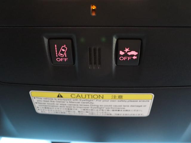 WRX S4 2.0GT-Sアイサイト 大型リアスポイラー/純正OP18インチAW/禁煙/ストラーダメモリーナビ/Bluetoothオーディオ/フルセグ/Bカメラ/ETC/アダプティブクルーズコントロール/パワーシート/LEDヘッドライト(12枚目)