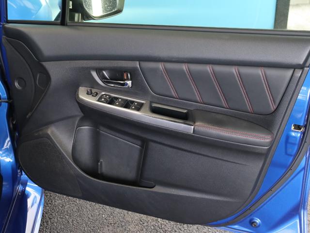 WRX S4 2.0GT-Sアイサイト 大型リアスポイラー/純正OP18インチAW/禁煙/ストラーダメモリーナビ/Bluetoothオーディオ/フルセグ/Bカメラ/ETC/アダプティブクルーズコントロール/パワーシート/LEDヘッドライト(32枚目)