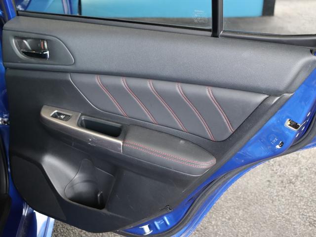 WRX S4 2.0GT-Sアイサイト 大型リアスポイラー/純正OP18インチAW/禁煙/ストラーダメモリーナビ/Bluetoothオーディオ/フルセグ/Bカメラ/ETC/アダプティブクルーズコントロール/パワーシート/LEDヘッドライト(33枚目)