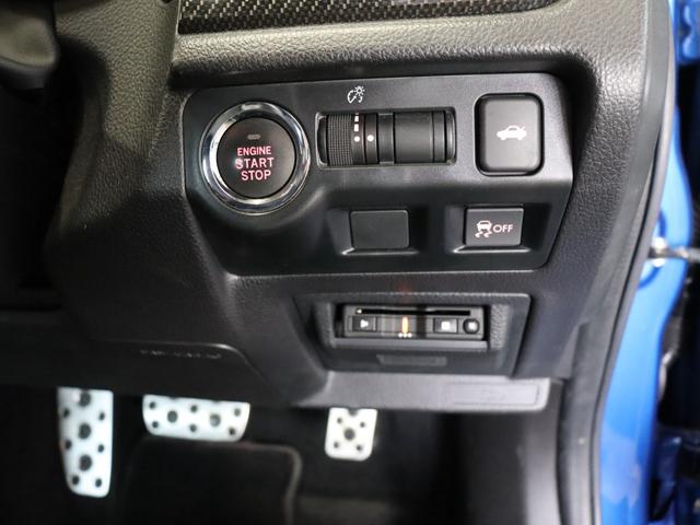 WRX S4 2.0GT-Sアイサイト 大型リアスポイラー/純正OP18インチAW/禁煙/ストラーダメモリーナビ/Bluetoothオーディオ/フルセグ/Bカメラ/ETC/アダプティブクルーズコントロール/パワーシート/LEDヘッドライト(45枚目)
