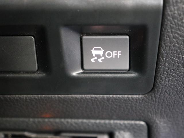 WRX S4 2.0GT-Sアイサイト 大型リアスポイラー/純正OP18インチAW/禁煙/ストラーダメモリーナビ/Bluetoothオーディオ/フルセグ/Bカメラ/ETC/アダプティブクルーズコントロール/パワーシート/LEDヘッドライト(47枚目)