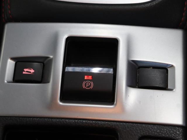 WRX S4 2.0GT-Sアイサイト 大型リアスポイラー/純正OP18インチAW/禁煙/ストラーダメモリーナビ/Bluetoothオーディオ/フルセグ/Bカメラ/ETC/アダプティブクルーズコントロール/パワーシート/LEDヘッドライト(55枚目)