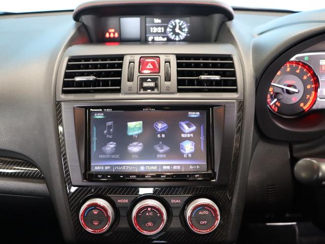 WRX S4 2.0GT-Sアイサイト 大型リアスポイラー/純正OP18インチAW/禁煙/ストラーダメモリーナビ/Bluetoothオーディオ/フルセグ/Bカメラ/ETC/アダプティブクルーズコントロール/パワーシート/LEDヘッドライト(56枚目)