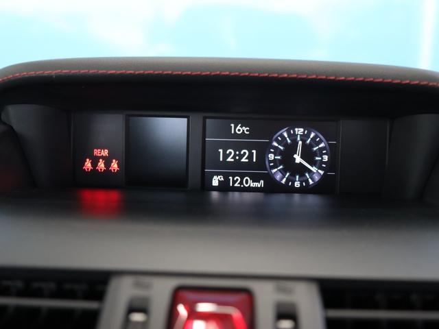 WRX S4 2.0GT-Sアイサイト 大型リアスポイラー/純正OP18インチAW/禁煙/ストラーダメモリーナビ/Bluetoothオーディオ/フルセグ/Bカメラ/ETC/アダプティブクルーズコントロール/パワーシート/LEDヘッドライト(57枚目)