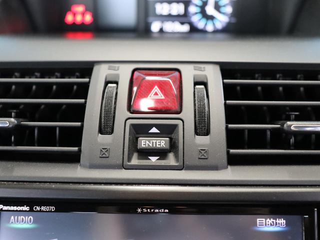 WRX S4 2.0GT-Sアイサイト 大型リアスポイラー/純正OP18インチAW/禁煙/ストラーダメモリーナビ/Bluetoothオーディオ/フルセグ/Bカメラ/ETC/アダプティブクルーズコントロール/パワーシート/LEDヘッドライト(58枚目)