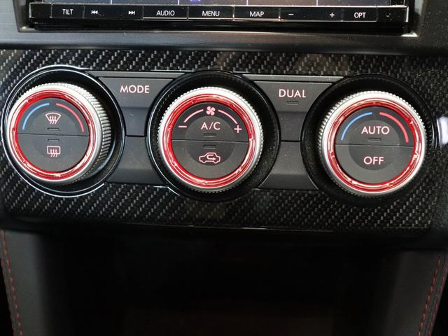 WRX S4 2.0GT-Sアイサイト 大型リアスポイラー/純正OP18インチAW/禁煙/ストラーダメモリーナビ/Bluetoothオーディオ/フルセグ/Bカメラ/ETC/アダプティブクルーズコントロール/パワーシート/LEDヘッドライト(59枚目)