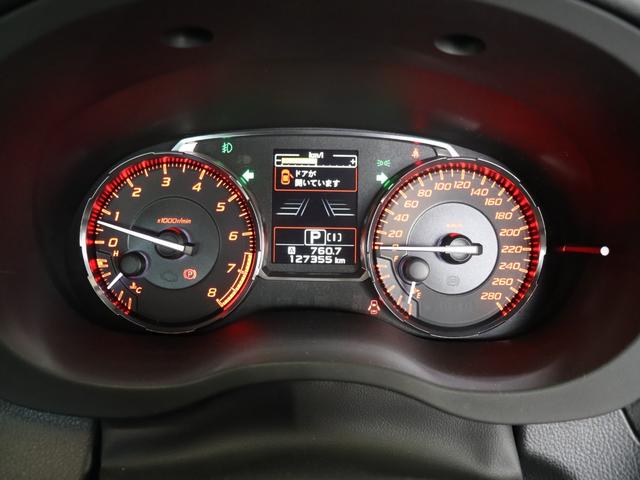 WRX S4 2.0GT-Sアイサイト 大型リアスポイラー/純正OP18インチAW/禁煙/ストラーダメモリーナビ/Bluetoothオーディオ/フルセグ/Bカメラ/ETC/アダプティブクルーズコントロール/パワーシート/LEDヘッドライト(62枚目)